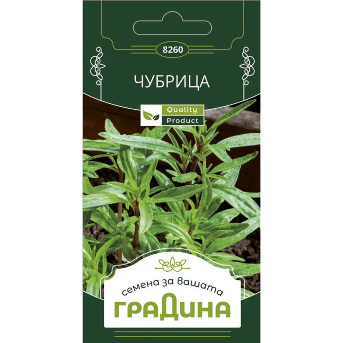 СЕМЕНА ЧУБРИЦА ГРАДИНА