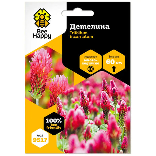 СЕМЕНА ДЕТЕЛИНА BEE HAPPY