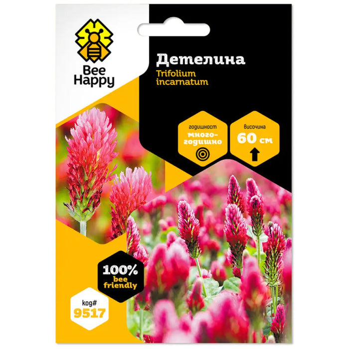 СЕМЕНА ДЕТЕЛИНА BEE HAPPY