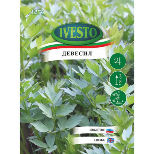 СЕМЕНА ДЕВЕСИЛ IVESTO
