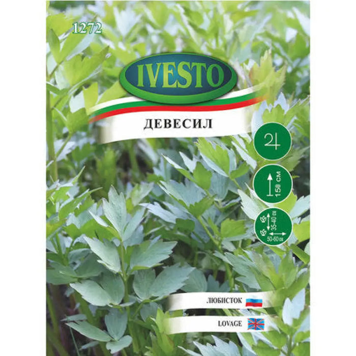 СЕМЕНА ДЕВЕСИЛ IVESTO