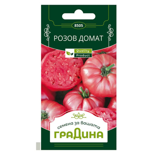 СЕМЕНА ДОМАТ РОЗОВ ГРАДИНА