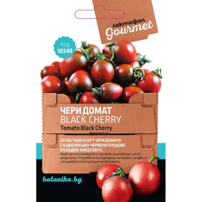 СЕМЕНА ДОМАТ ЧЕРИ BLACK CHERRY GOURMET