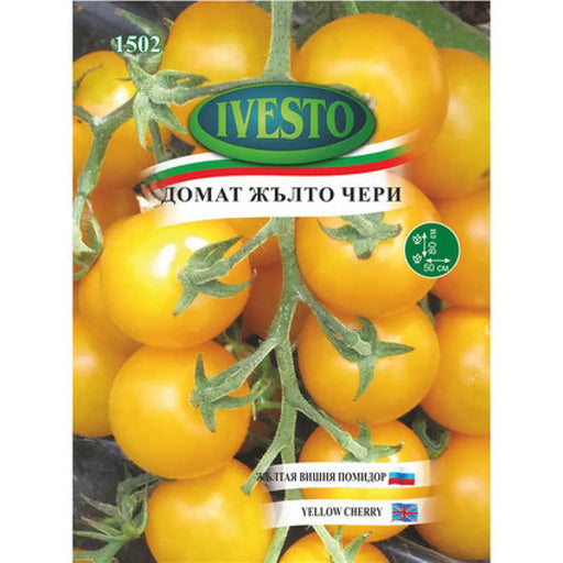 СЕМЕНА ДОМАТ ЧЕРИ ЖЪЛТ IVESTO