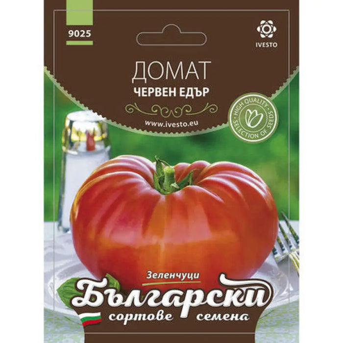 СЕМЕНА ДОМАТ ЧЕРВЕН ЕДЪР БСС