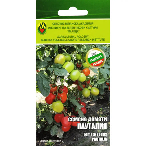СЕМЕНА ДОМАТ ПАУТАЛИЯ ИЗК МАРИЦА