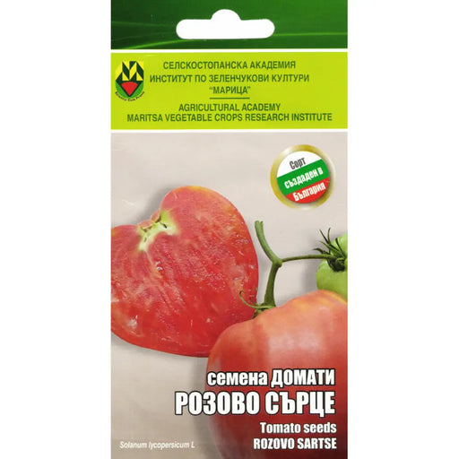 СЕМЕНА ДОМАТ РОЗОВО СЪРЦЕ ИЗК МАРИЦА