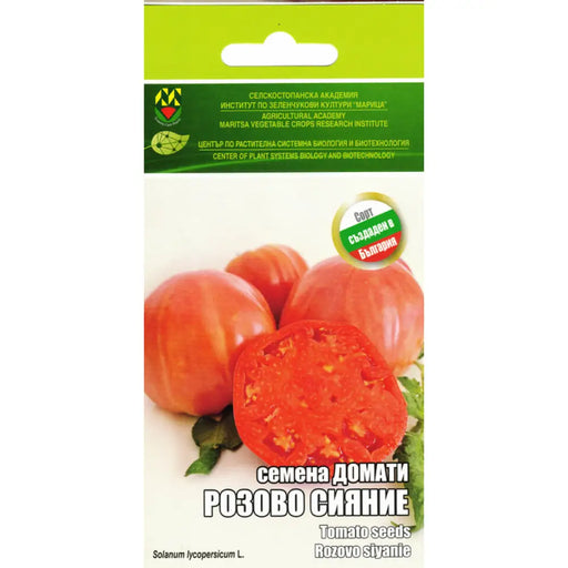 СЕМЕНА ДОМАТ РОЗОВО СИЯНИЕ ИЗК МАРИЦА