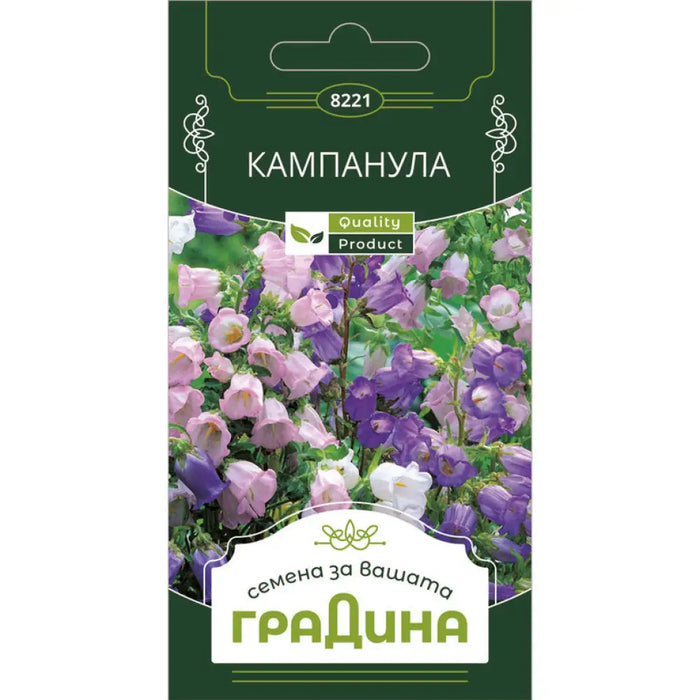 СЕМЕНА КАМПАНУЛА ГРАДИНА