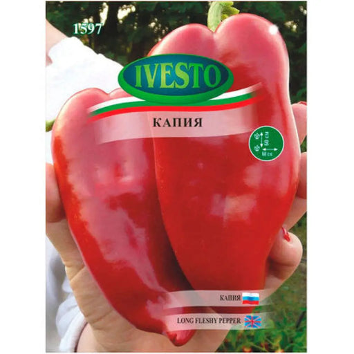 СЕМЕНА КАПИЯ IVESTO
