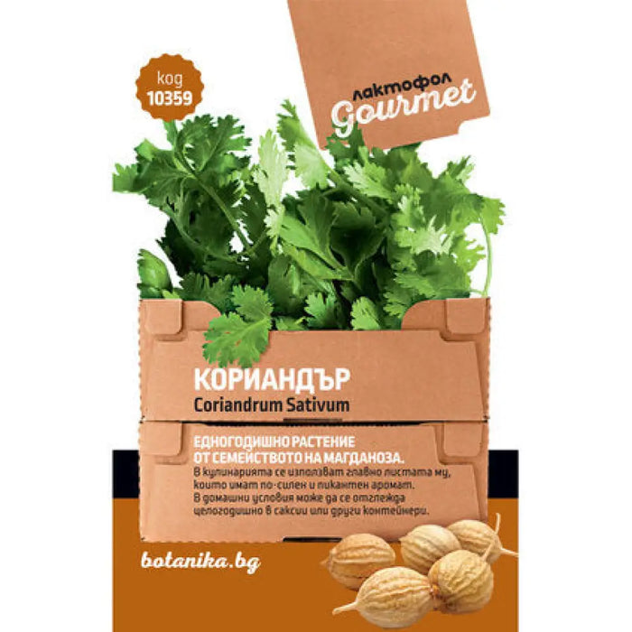 СЕМЕНА КОРИАНДЪР GOURMET