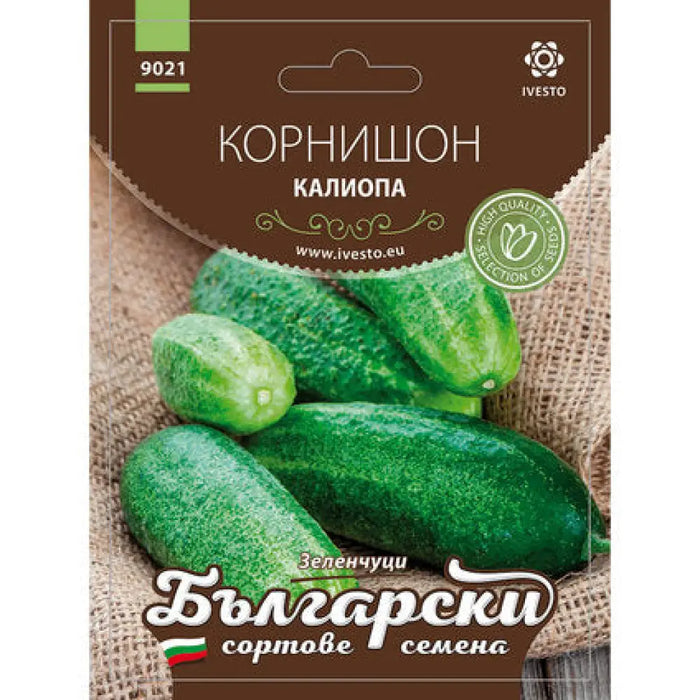 СЕМЕНА КОРНИШОН КАЛИОПА БСС