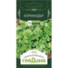 СЕМЕНА КОРИАНДЪР ГРАДИНА