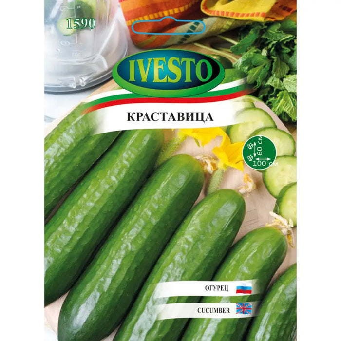 СЕМЕНА КРАСТАВИЦА BET ALPHA IVESTO