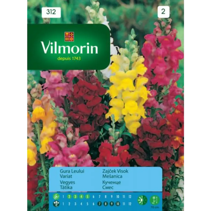 СЕМЕНА КУЧЕНЦЕ СМЕС ВИЛМОРИН