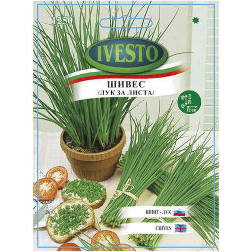 СЕМЕНА ЛУК ЗА ЛИСТА IVESTO