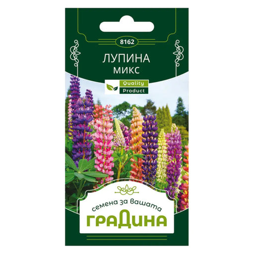 СЕМЕНА ЛУПИНА ГРАДИНА