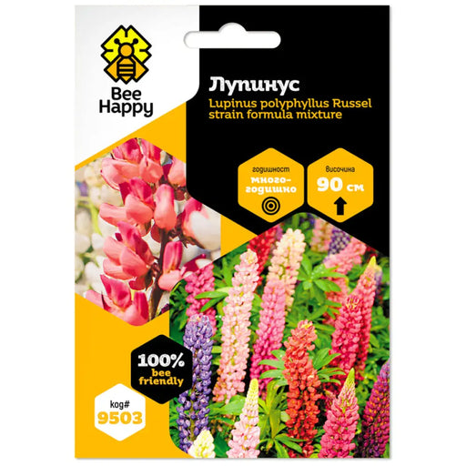 СЕМЕНА ЛУПИНУС BEE HAPPY