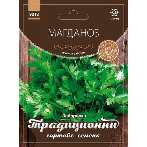 СЕМЕНА МАГДАНОЗ ФЕСТИВАЛ БСС