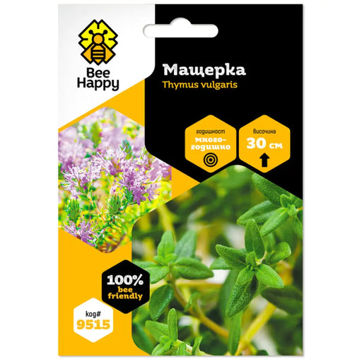 СЕМЕНА МАЩЕРКА BEE HAPPY
