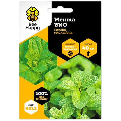СЕМЕНА МЕНТА BIO BEE HAPPY