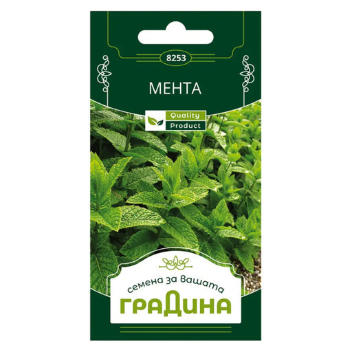 СЕМЕНА МЕНТА ГРАДИНА