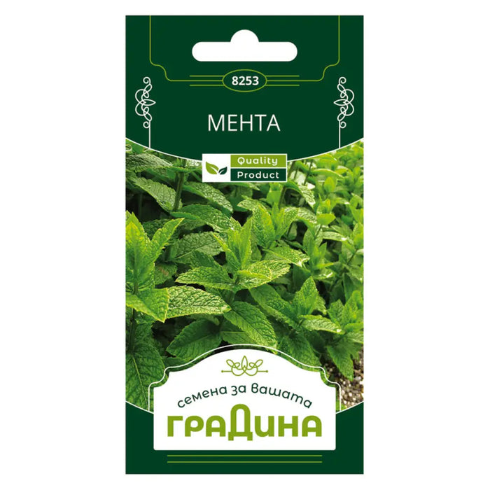 СЕМЕНА МЕНТА ГРАДИНА