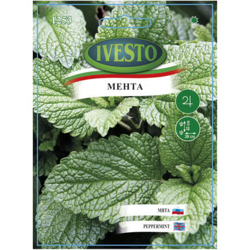 СЕМЕНА МЕНТА IVESTO