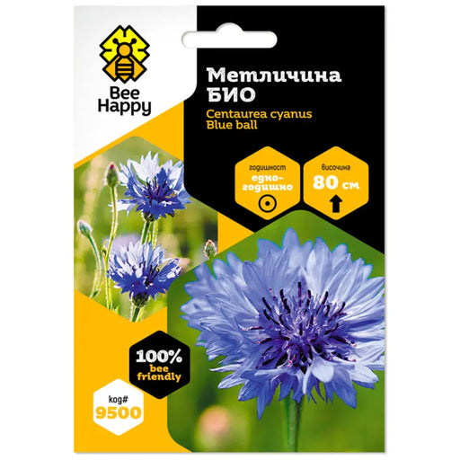 СЕМЕНА МЕТЛИЧИНА BIO BEE HAPPY