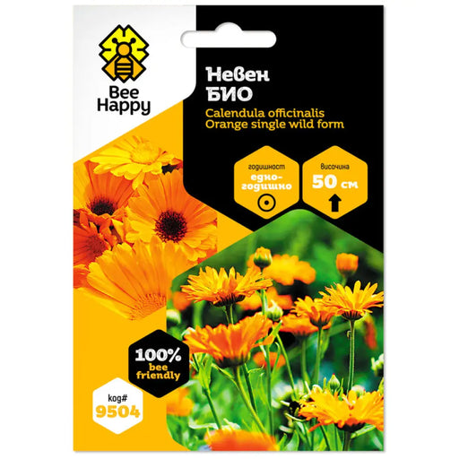 СЕМЕНА НЕВЕН BIO BEE HAPPY