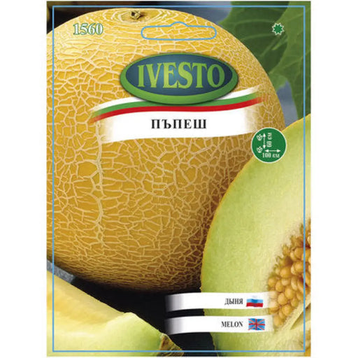 СЕМЕНА ПЪПЕШ IVESTO