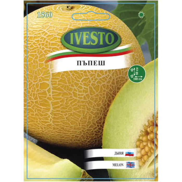 СЕМЕНА ПЪПЕШ IVESTO