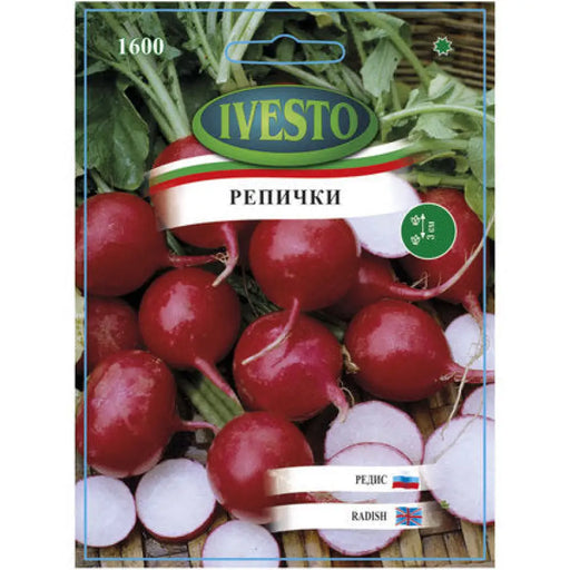 СЕМЕНА РЕПИЧКА CHAMPION IVESTO