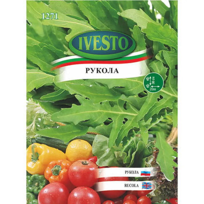 СЕМЕНА РУКОЛА IVESTO