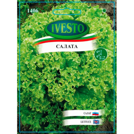 СЕМЕНА САЛАТА ЛОЛО БИОНДА IVESTO