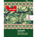 СЕМЕНА САЛАТА ЗИМНА 3ГР.