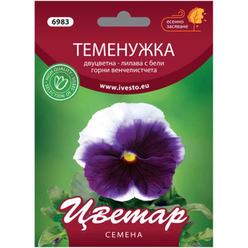 СЕМЕНА ТЕМЕНУЖКА БИЙКЪНСФИЙЛД ЦВЕТАР
