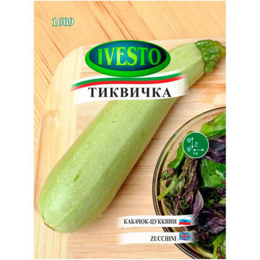 СЕМЕНА ТИКВИЧКА IVESTO