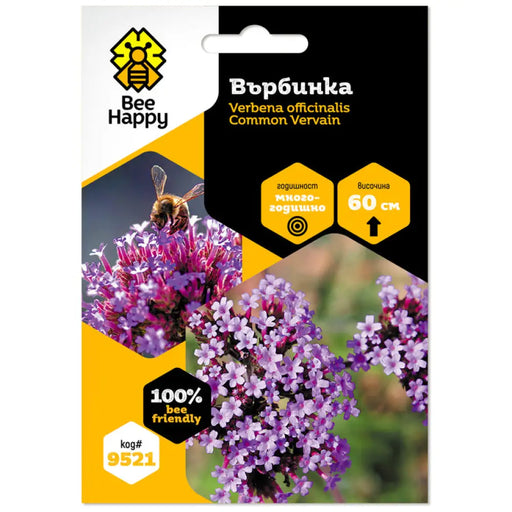 СЕМЕНА ВЪРБИНКА BEE HAPPY