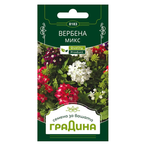 СЕМЕНА ВЕРБЕНА ГРАДИНА