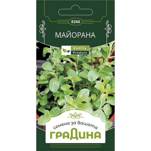 СЕМЕНА МАЙОРАНА ГРАДИНА