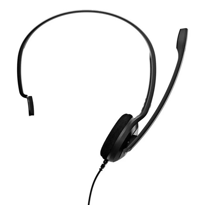 Sennheiser PC 7 USB слушалка с кабелна лента за глава
