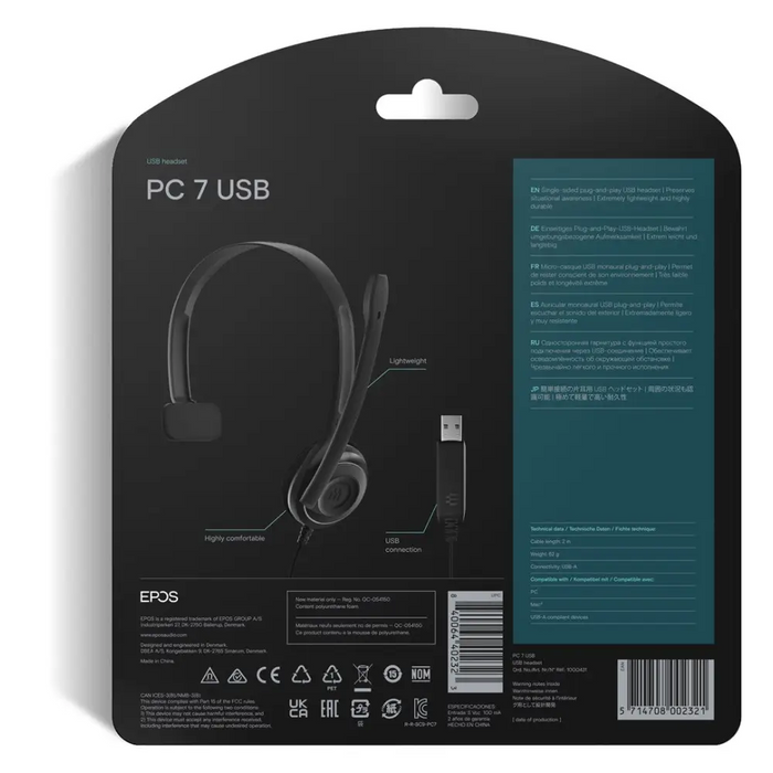 Sennheiser PC 7 USB слушалка с кабелна лента за глава