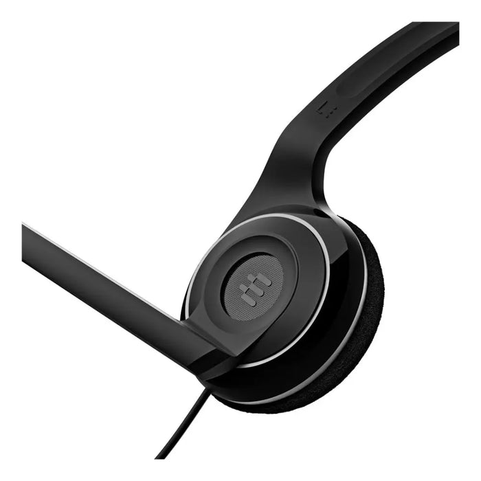 Sennheiser PC 7 USB слушалка с кабелна лента за глава