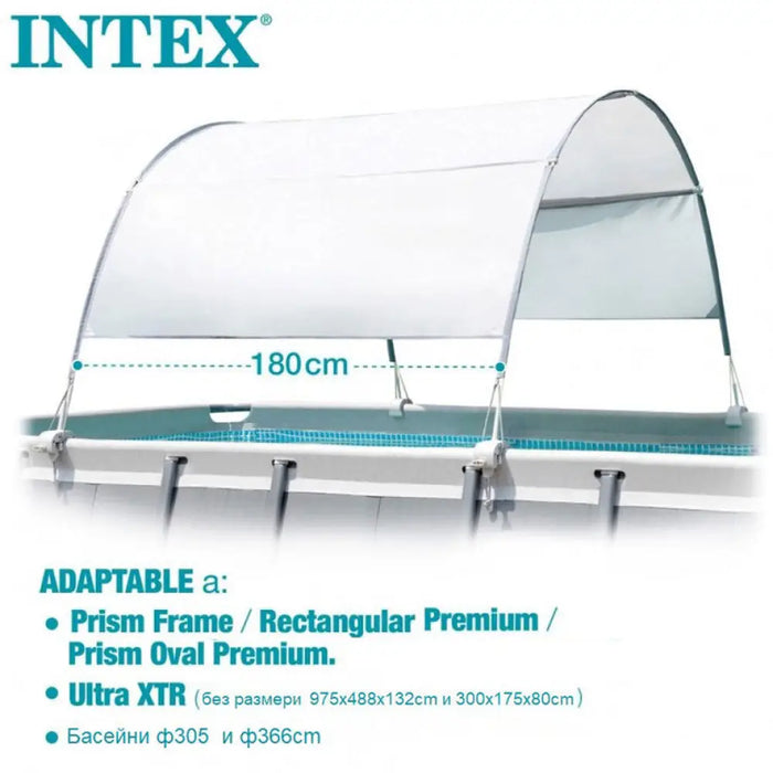 СЕННИК ЗА БАСЕЙН INTEX 28054