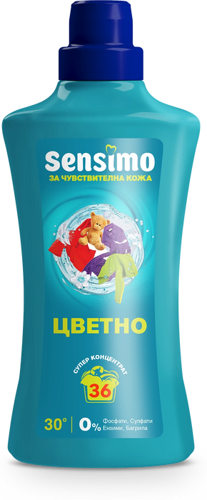Течен перилен препарат за цветни тъкани, 900 ml
