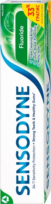 Паста за зъби Fluoride, 100 ml