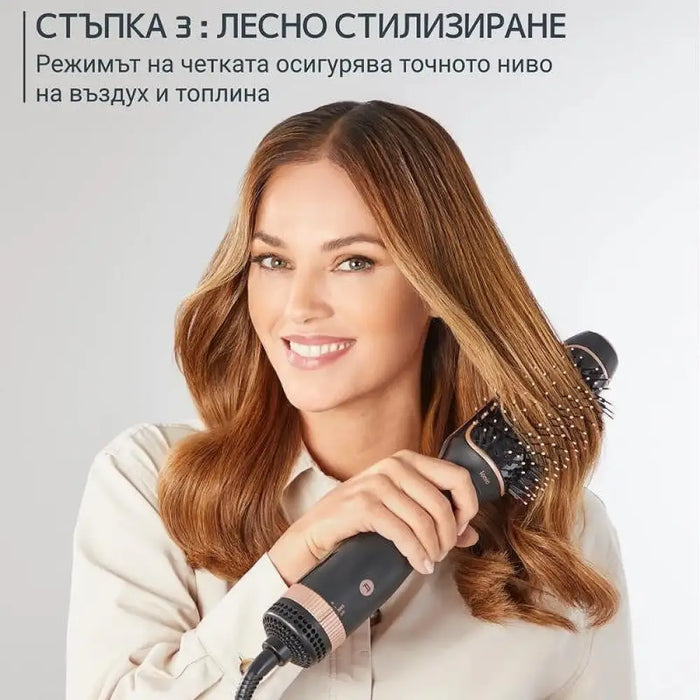 Сешоар и четка с горещ въздух ROWENTA Ultimate Experience