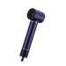 Сешоар Havit HD634-EU
