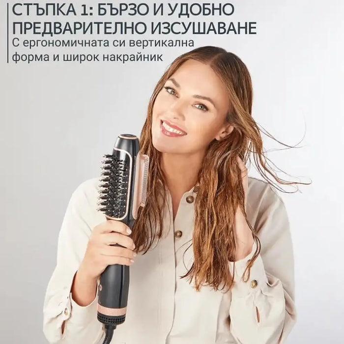 Сешоар и четка с горещ въздух ROWENTA Ultimate Experience